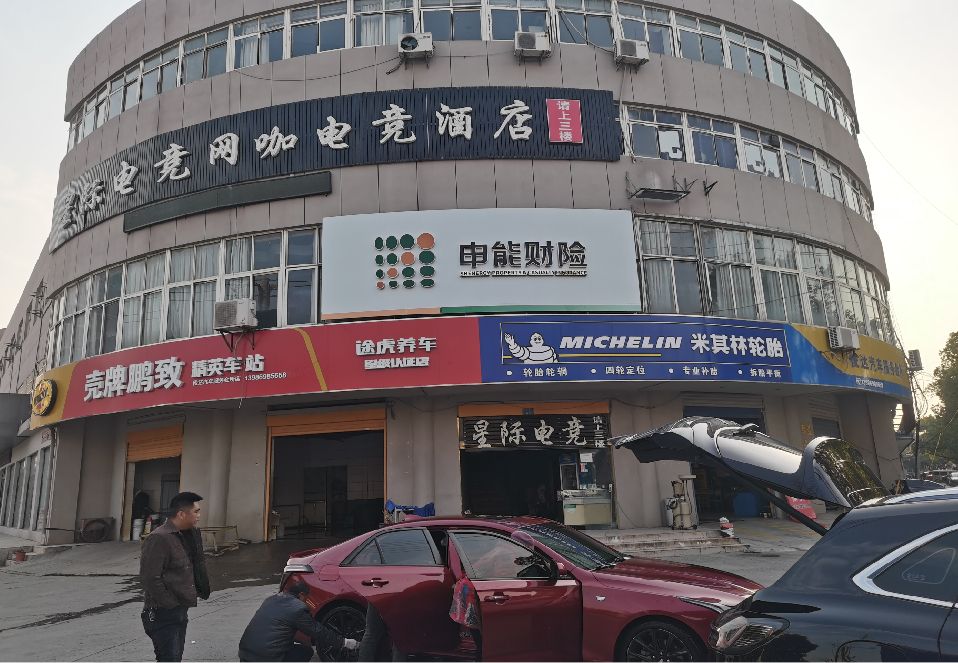 张家港铝塑板门头