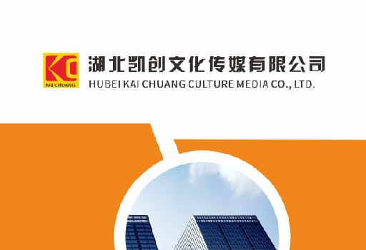 张家港如何做网站推广？