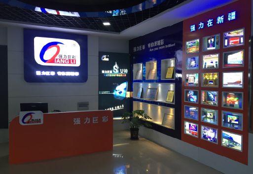 张家港整体显示屏店招的作用。