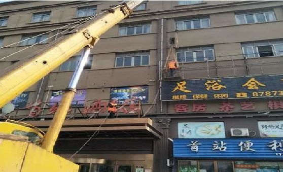 张家港安装较高的门店招牌有什么好的方法？