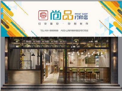 张家港广告打印店的招牌如何设计才能吸引顾客？
