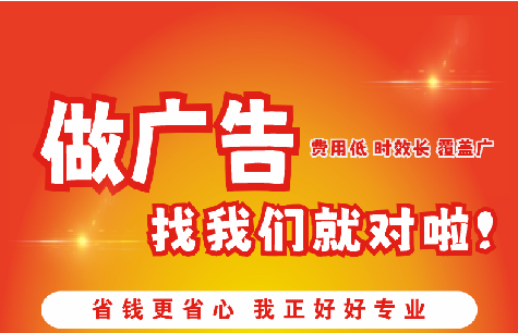 张家港广告招牌能对店铺产生什么影响？
