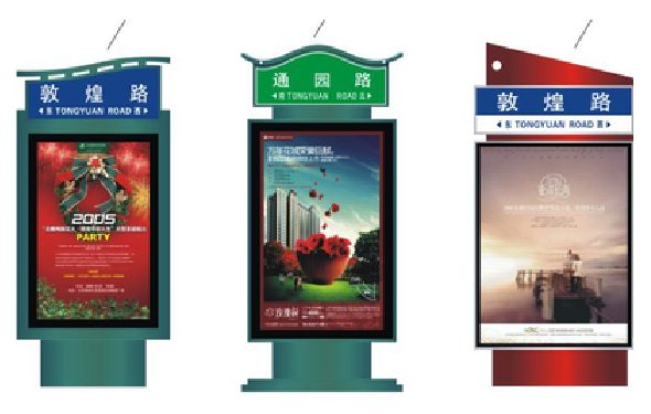 张家港户外广告灯箱设计的特点。