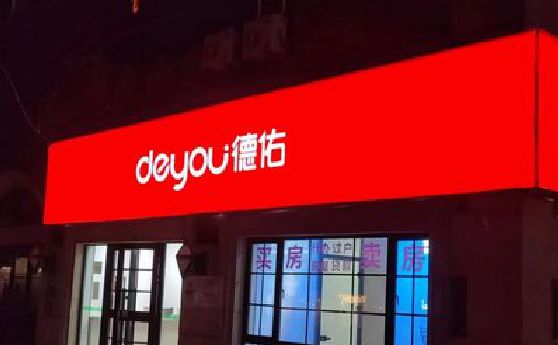张家港门头灯箱设计技巧制作方法