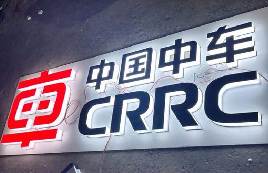 张家港招牌发光字的制作