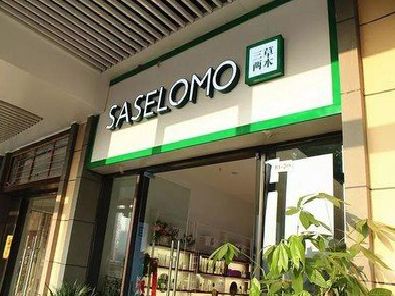 张家港如何选择门店招牌的颜色？