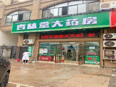 张家港铝塑板门头招牌的特点。