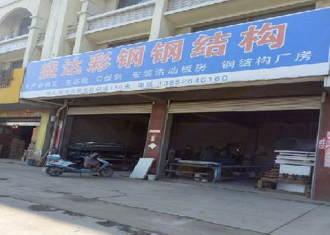 张家港喷绘招牌制作中，需注意的问题？