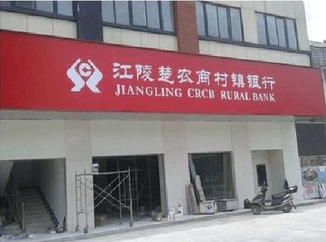 张家港广告招牌制作的文化体系是什么？