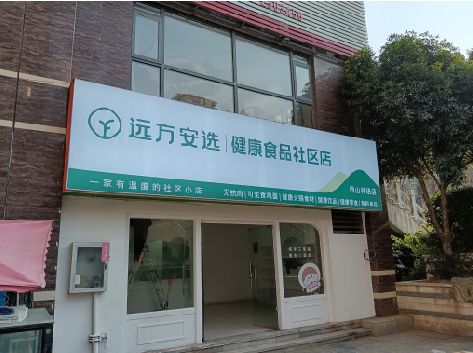 张家港软膜灯箱的价格设定与哪些因素有关？