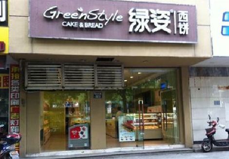 张家港门头招牌设计小技巧。