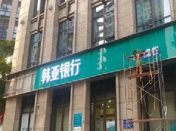 张家港广告招牌制作工艺有多少？