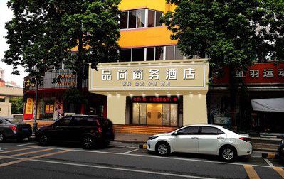 张家港广告招牌怎么制作利润高些？